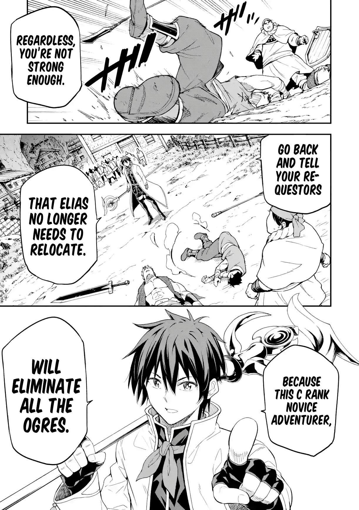 Reincarnation of Another World Sage Chapter 17.2 - Page 10