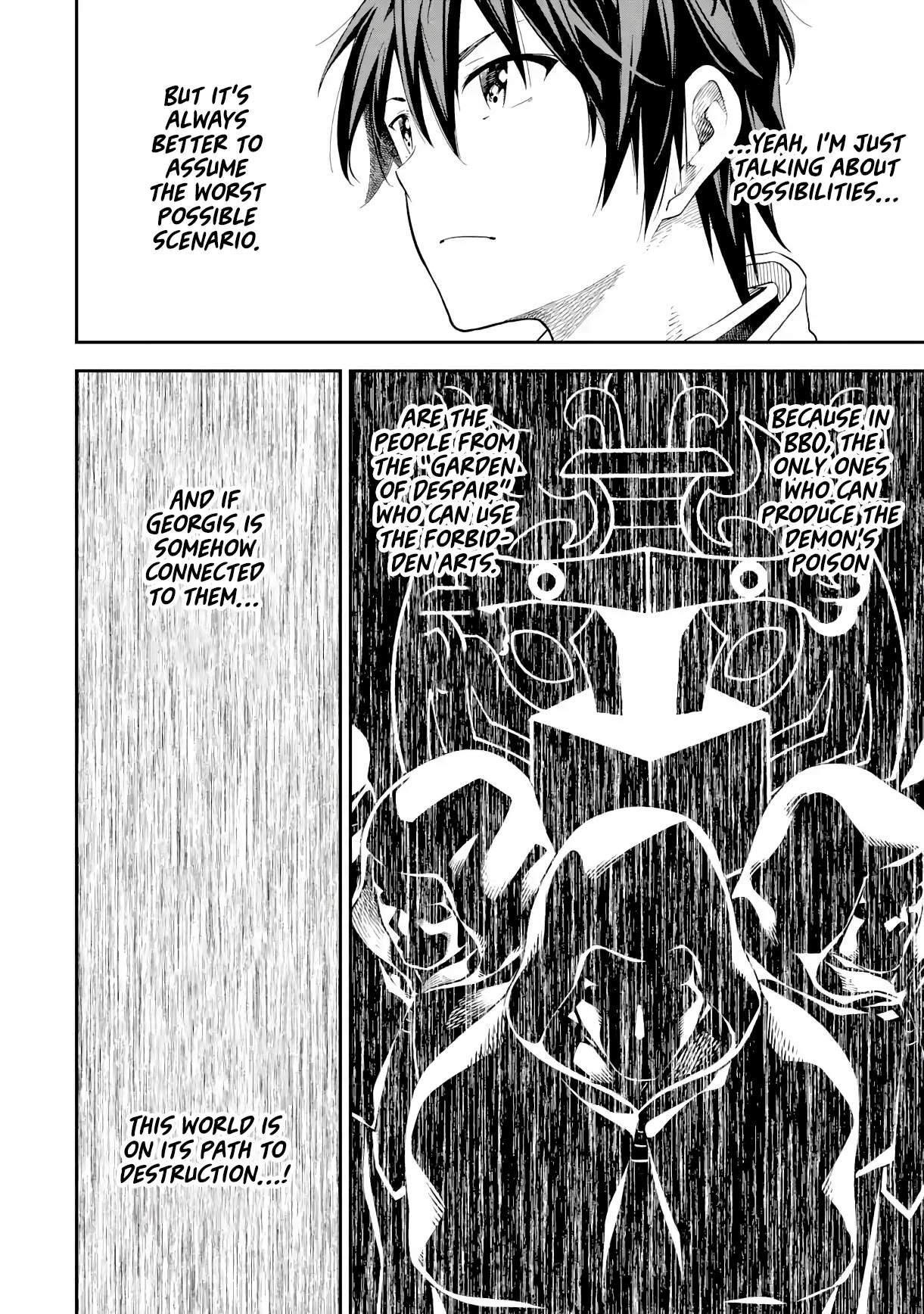 Reincarnation of Another World Sage Chapter 17.2 - Page 15