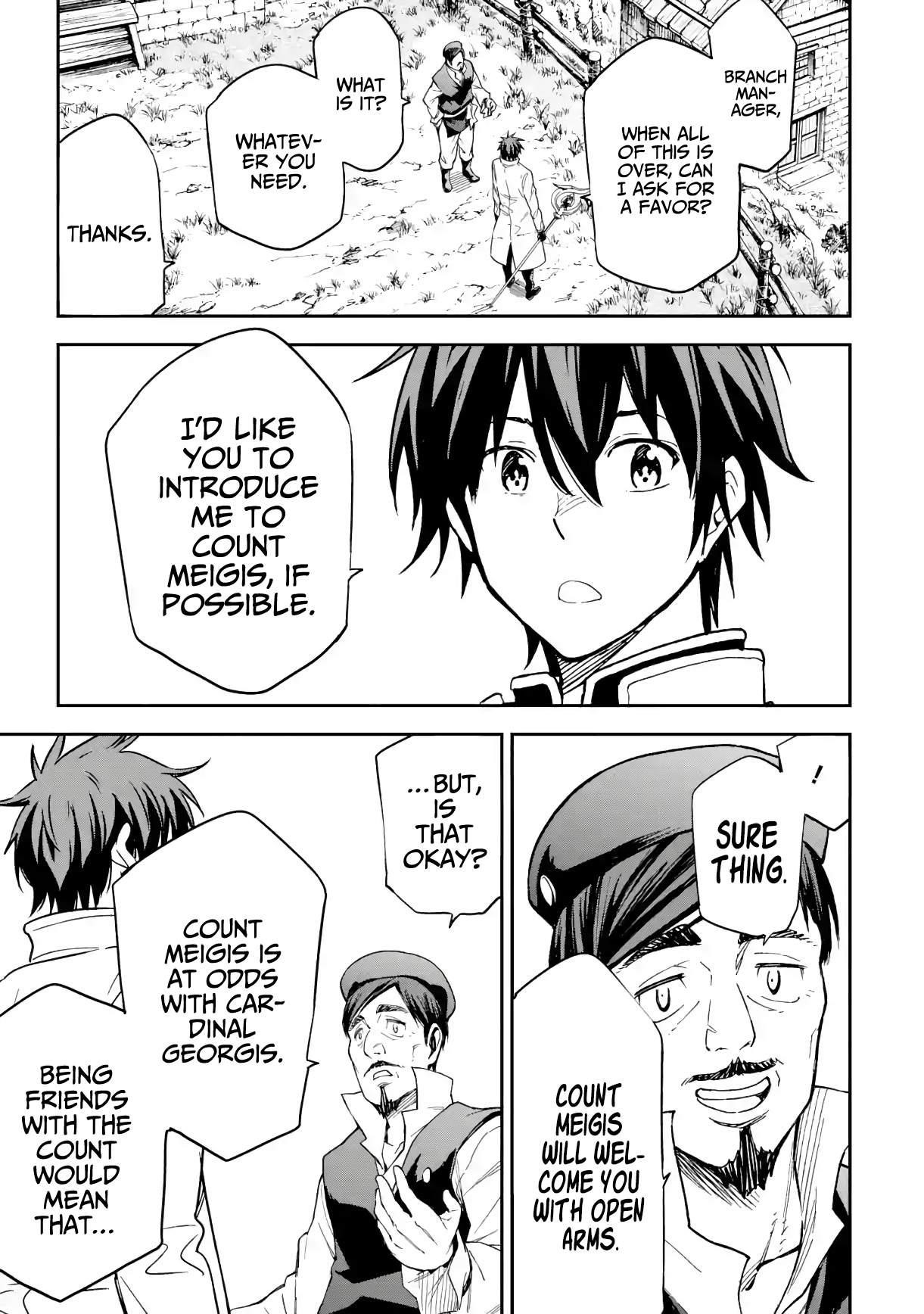 Reincarnation of Another World Sage Chapter 17.2 - Page 16