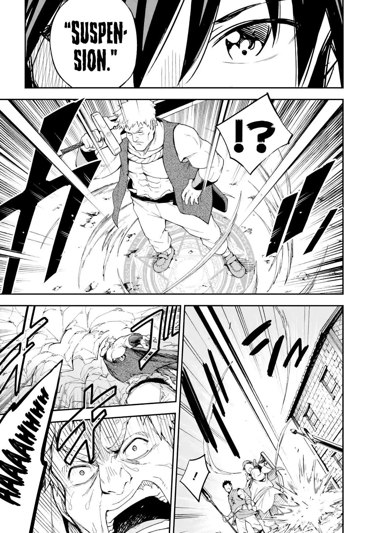 Reincarnation of Another World Sage Chapter 17.2 - Page 2