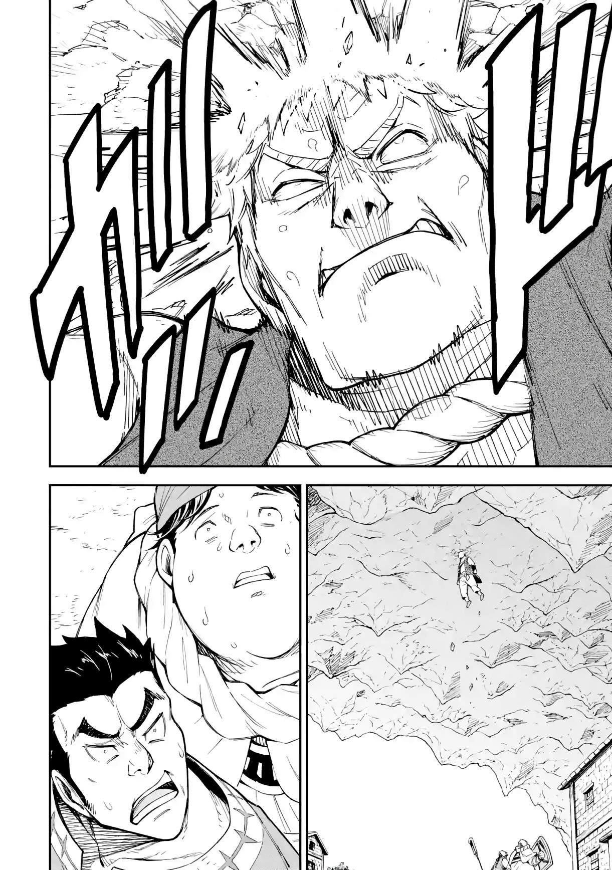 Reincarnation of Another World Sage Chapter 17.2 - Page 3