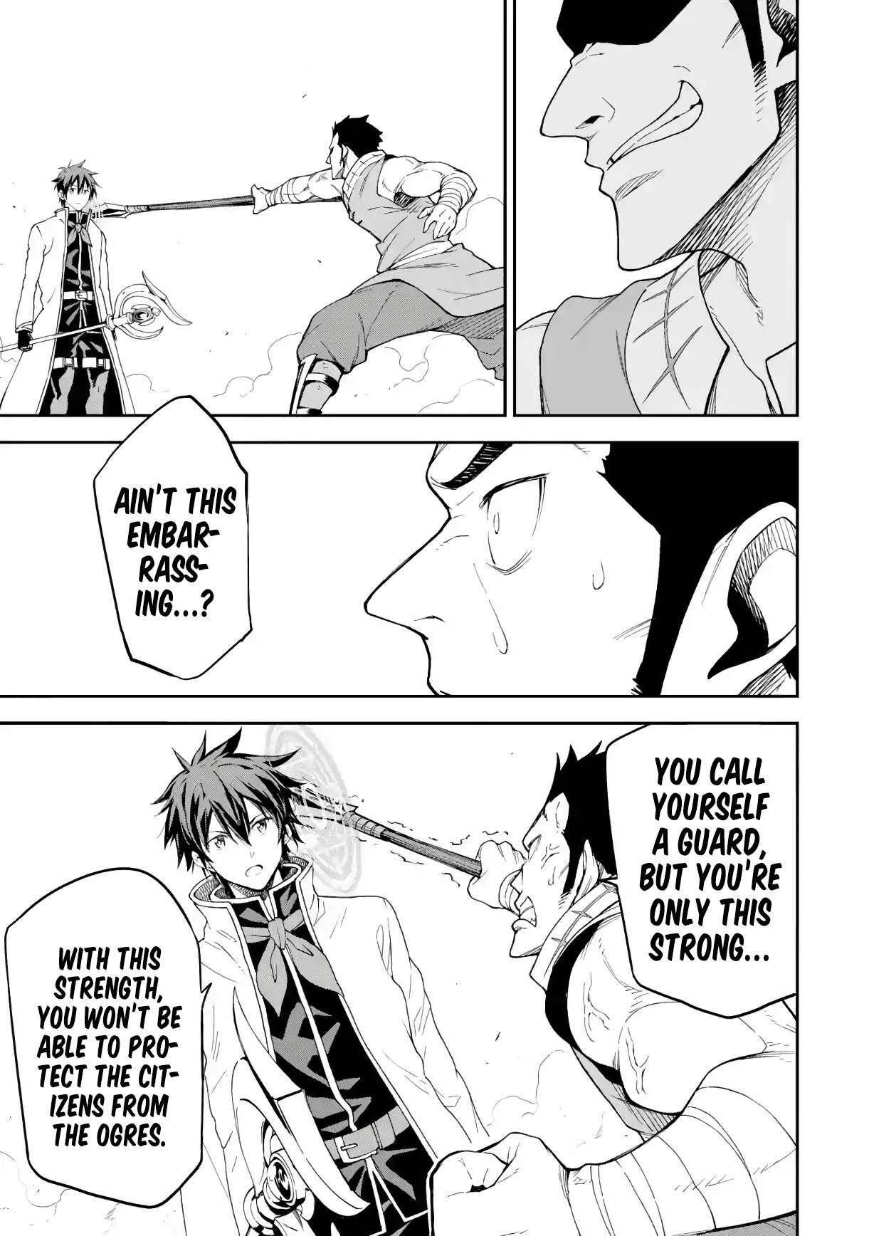 Reincarnation of Another World Sage Chapter 17.2 - Page 8