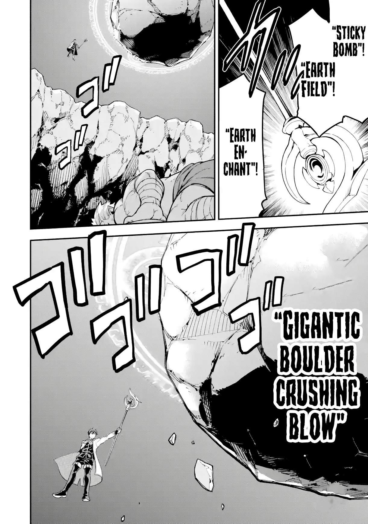 Reincarnation of Another World Sage Chapter 18.1 - Page 16