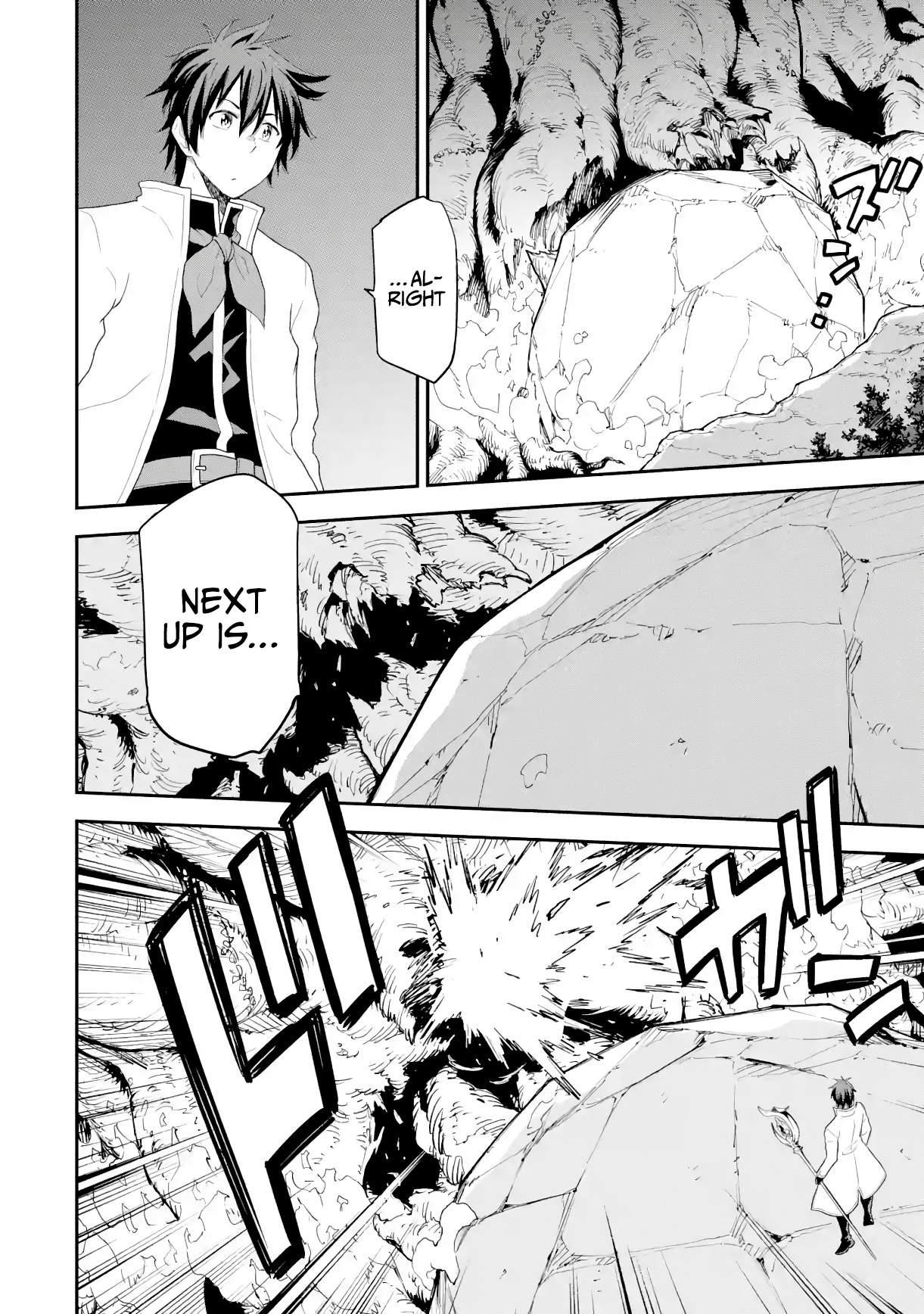 Reincarnation of Another World Sage Chapter 18.1 - Page 18