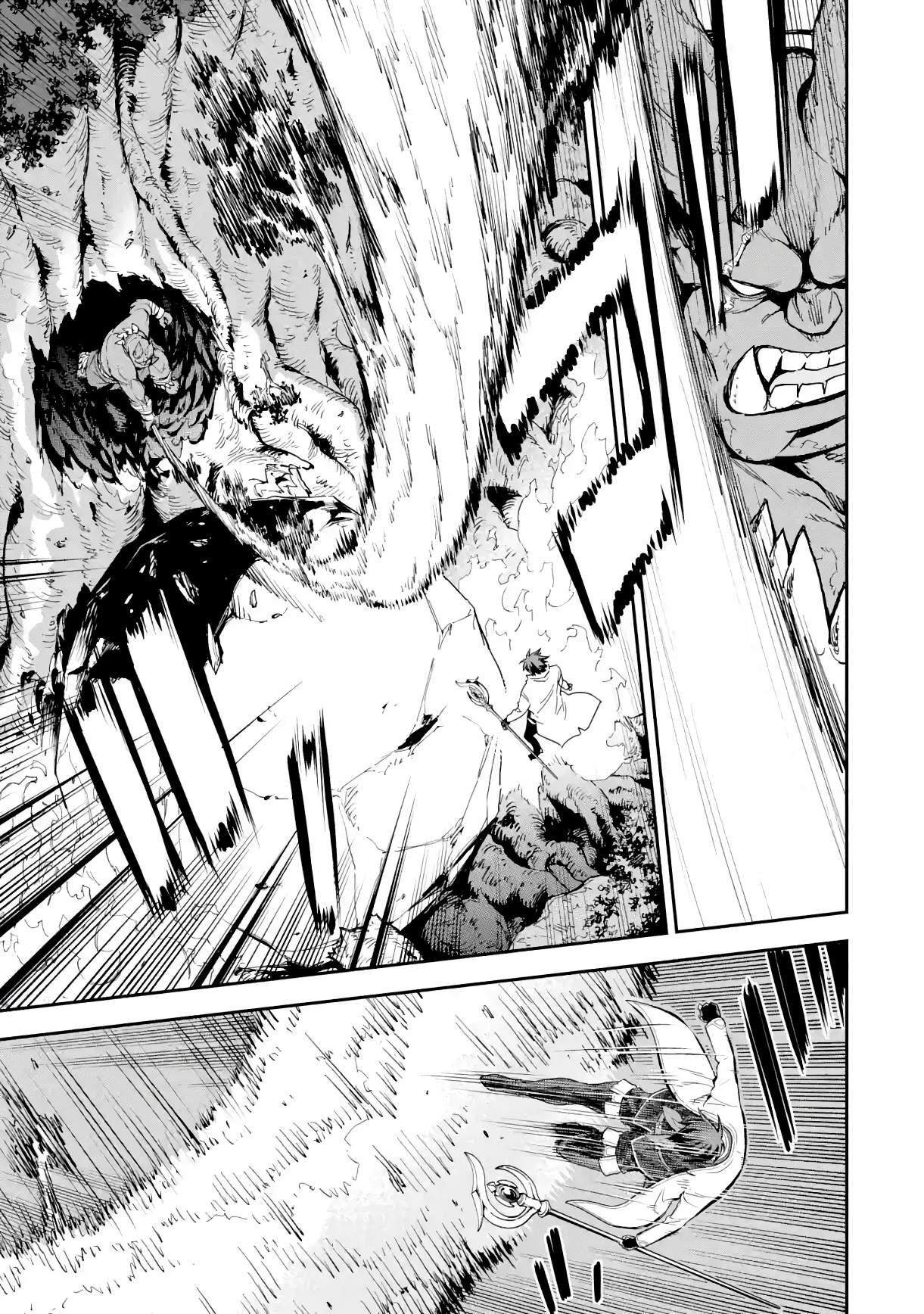 Reincarnation of Another World Sage Chapter 18.1 - Page 21