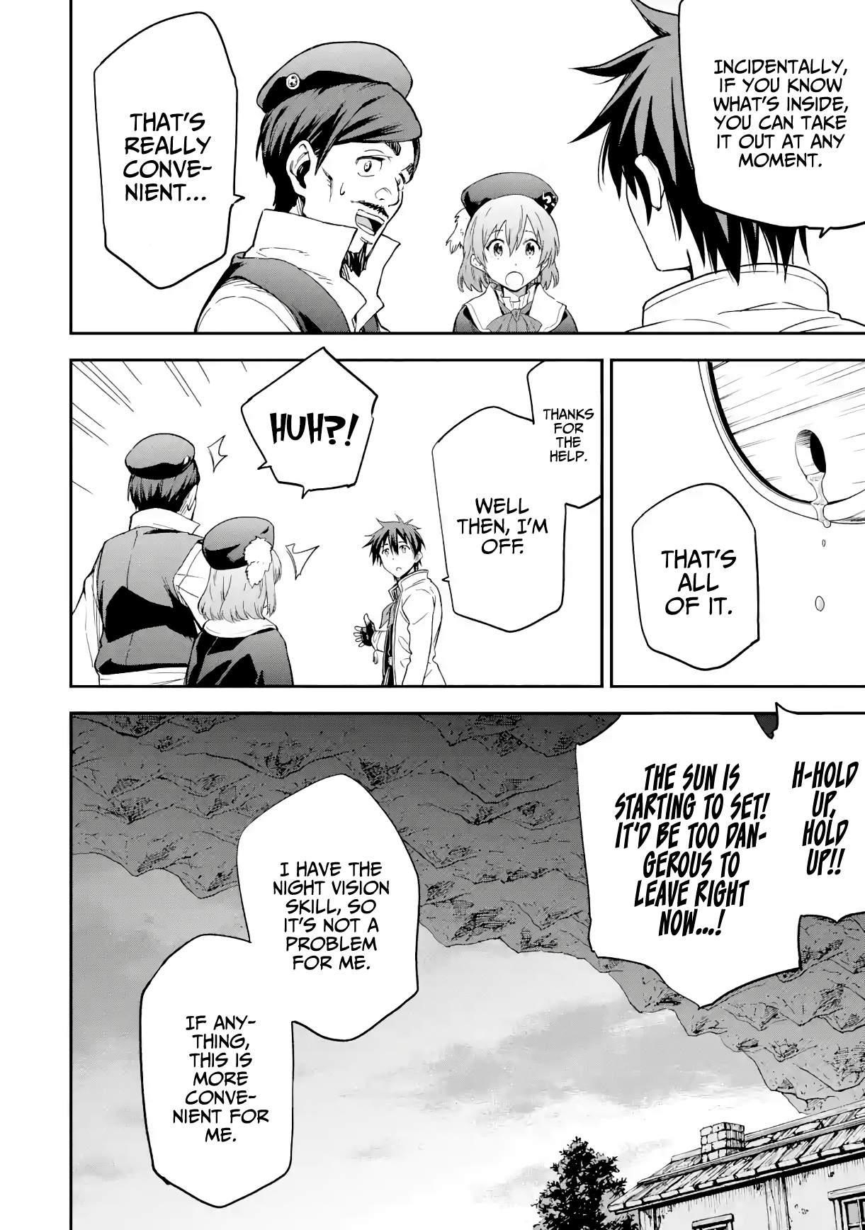 Reincarnation of Another World Sage Chapter 18.1 - Page 4