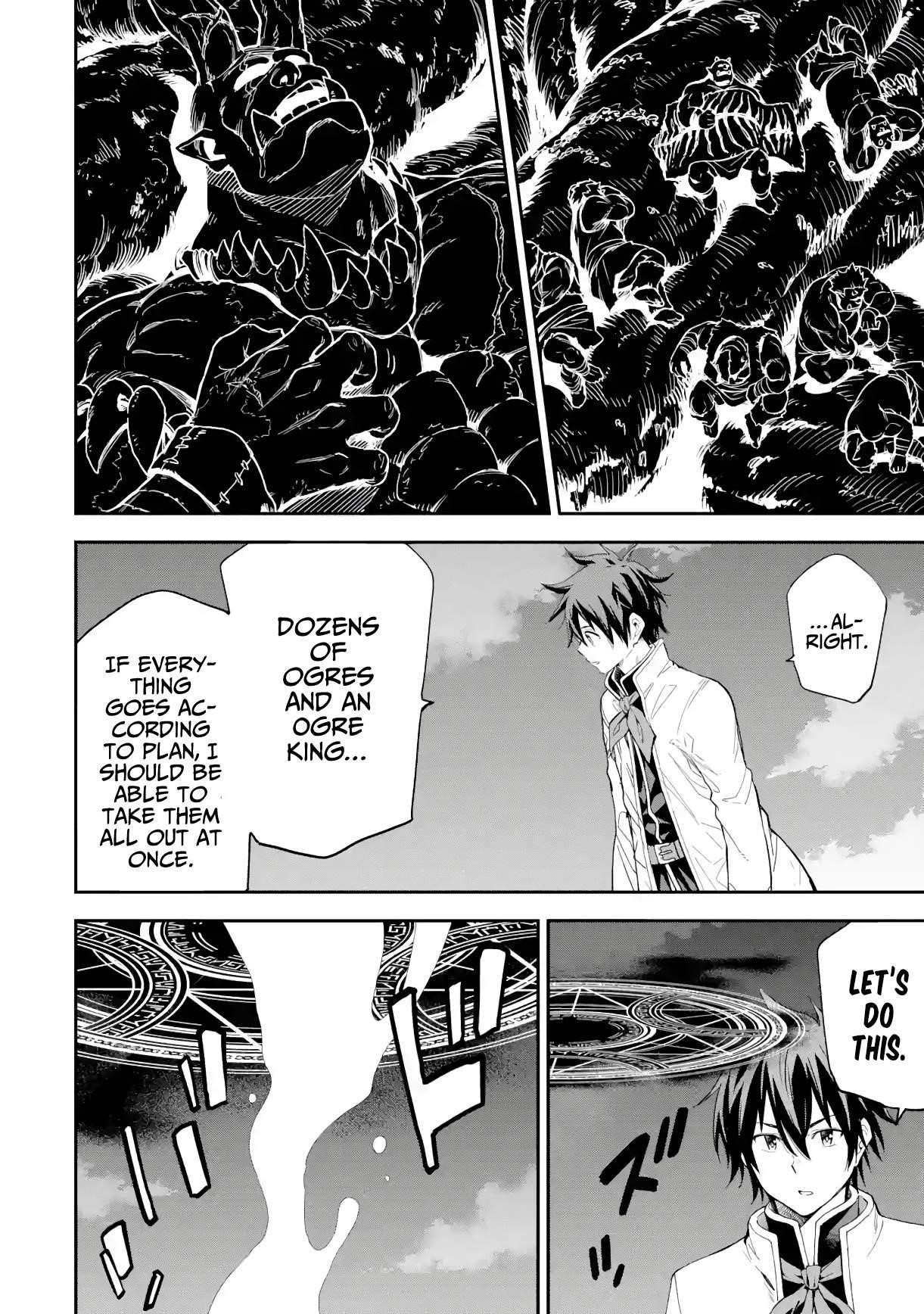 Reincarnation of Another World Sage Chapter 18.1 - Page 9