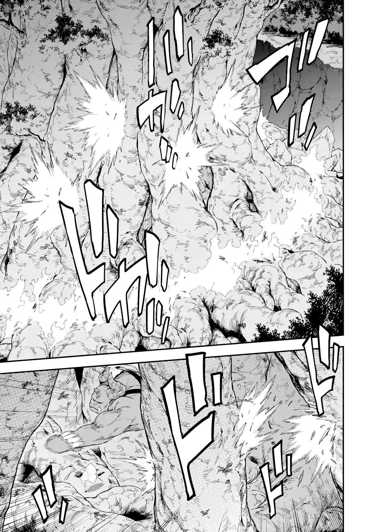 Reincarnation of Another World Sage Chapter 19.1 - Page 11