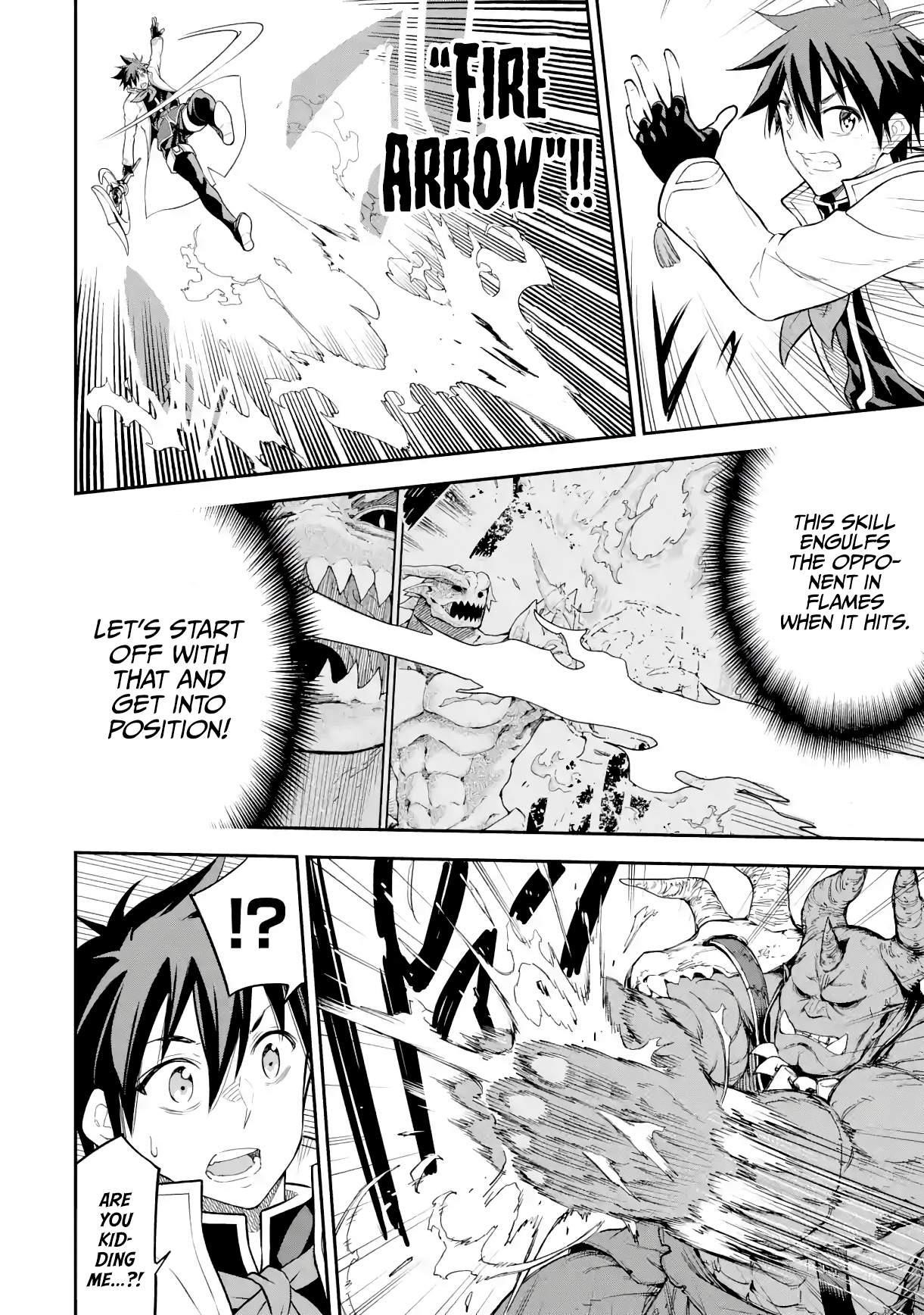 Reincarnation of Another World Sage Chapter 19.1 - Page 12