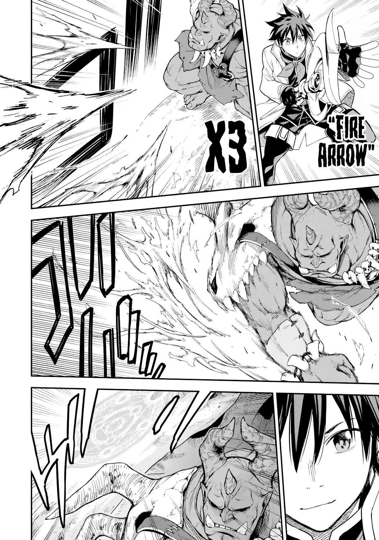 Reincarnation of Another World Sage Chapter 19.1 - Page 14