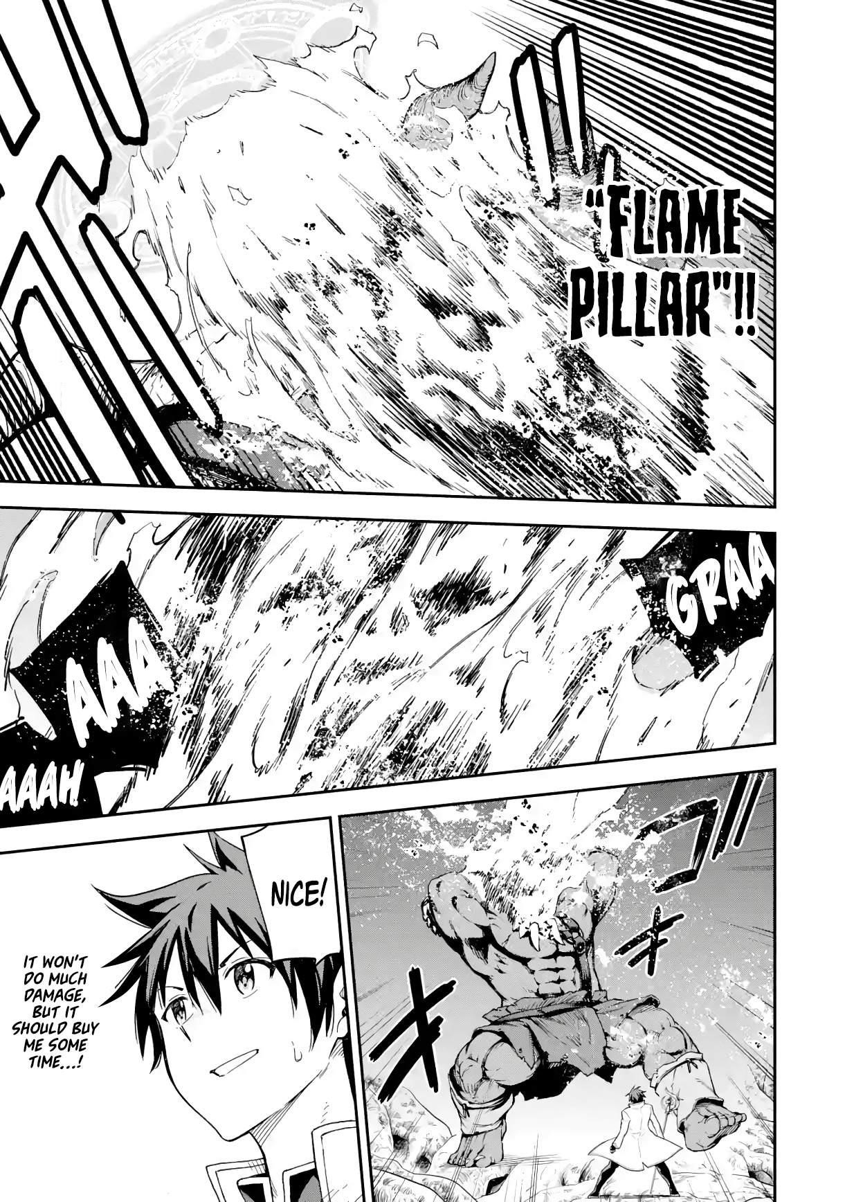 Reincarnation of Another World Sage Chapter 19.1 - Page 15