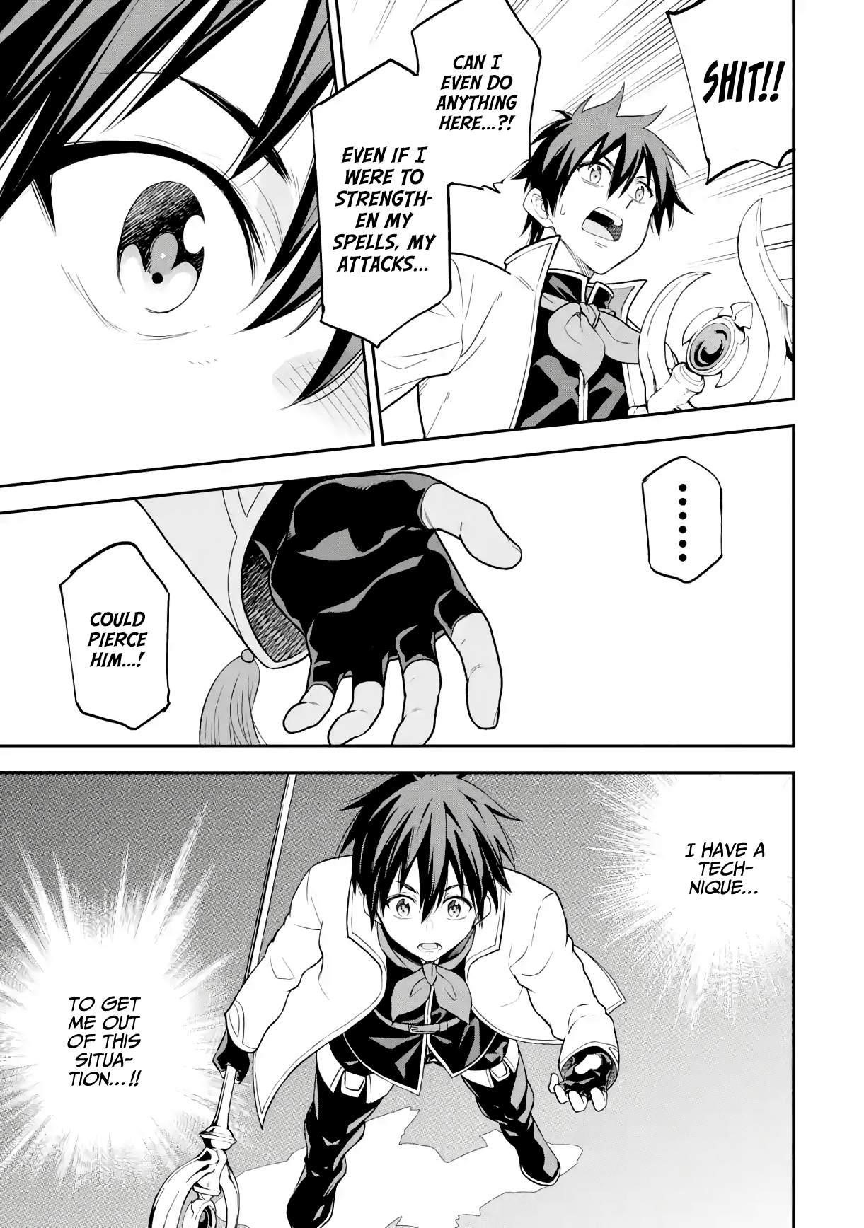 Reincarnation of Another World Sage Chapter 19.1 - Page 17