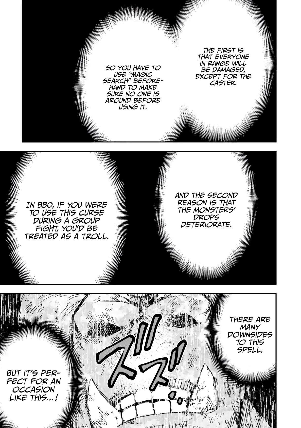 Reincarnation of Another World Sage Chapter 19.1 - Page 23