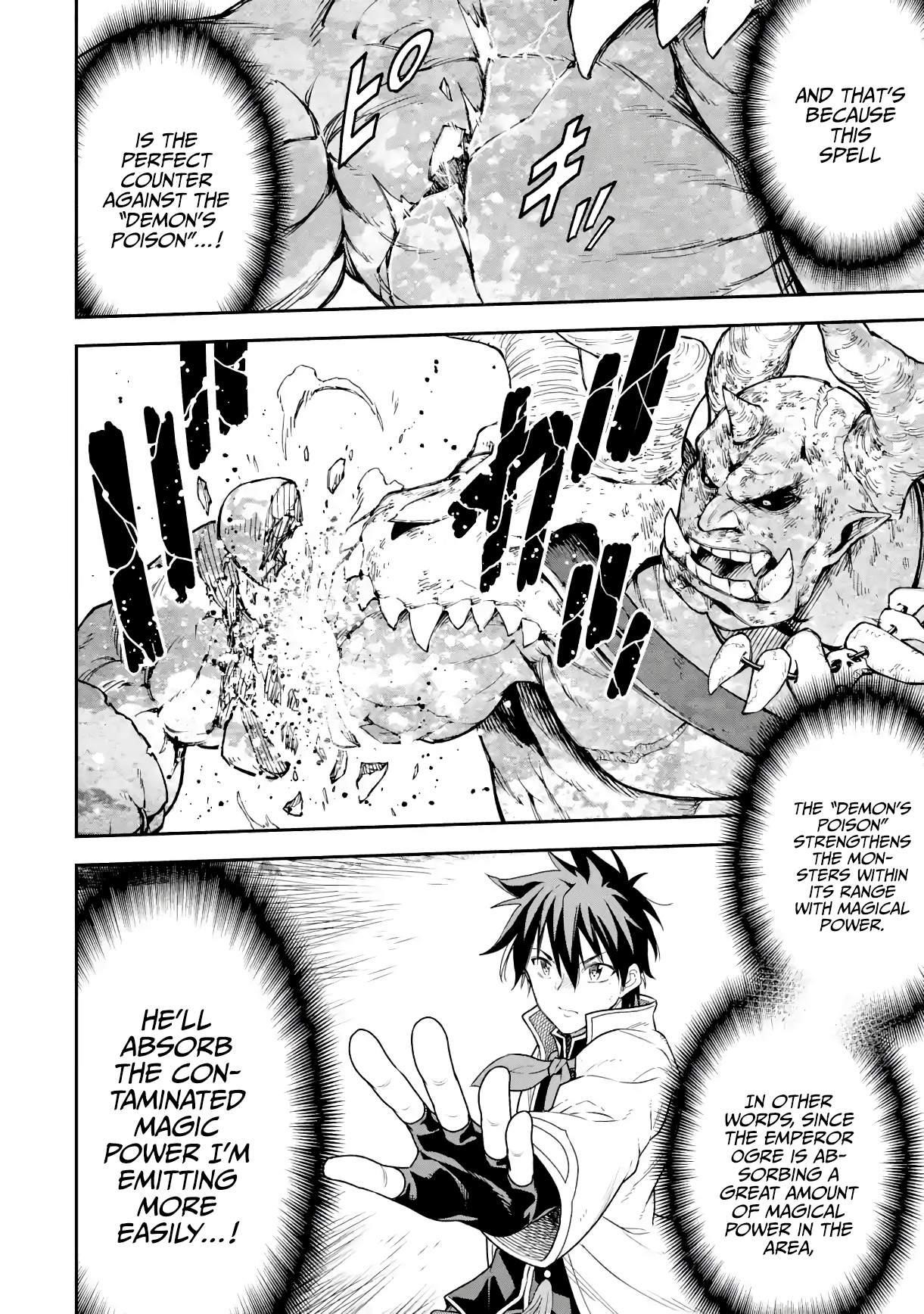 Reincarnation of Another World Sage Chapter 19.1 - Page 24