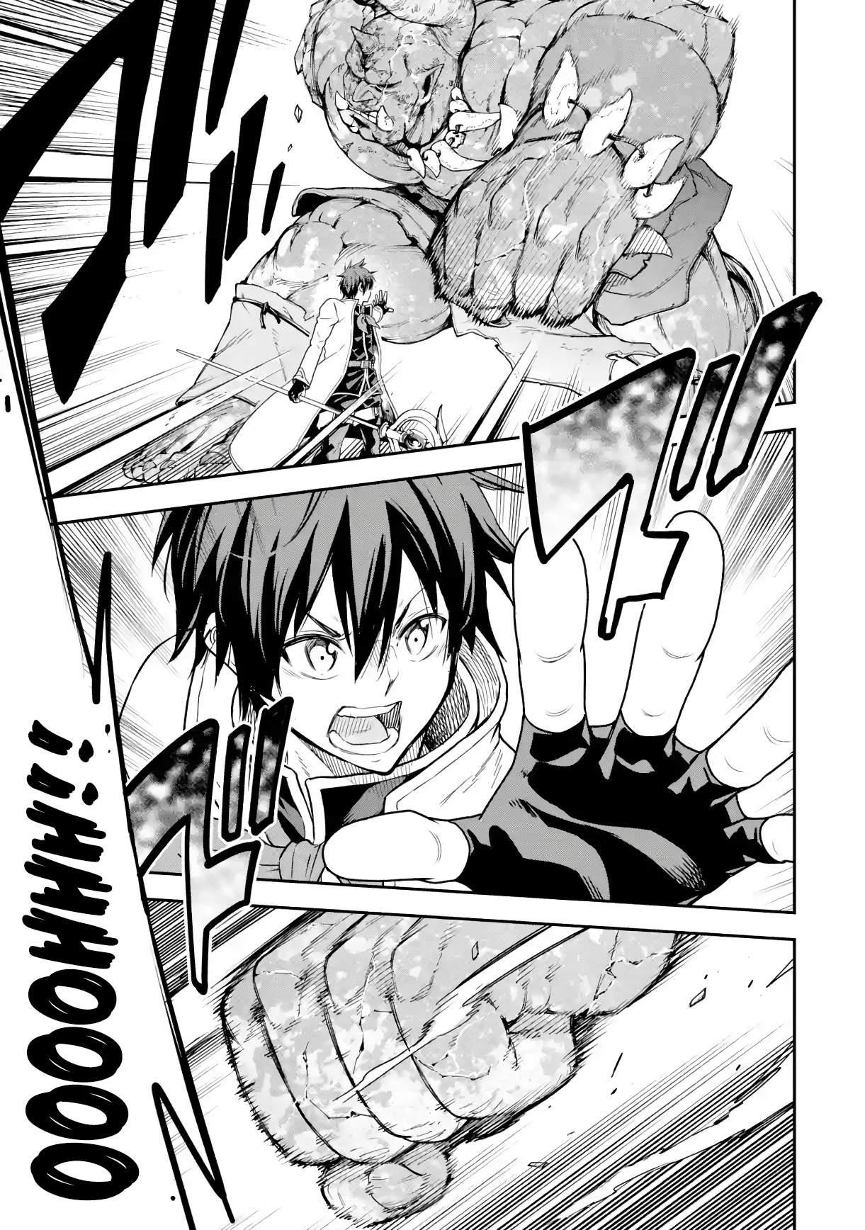 Reincarnation of Another World Sage Chapter 19.1 - Page 29