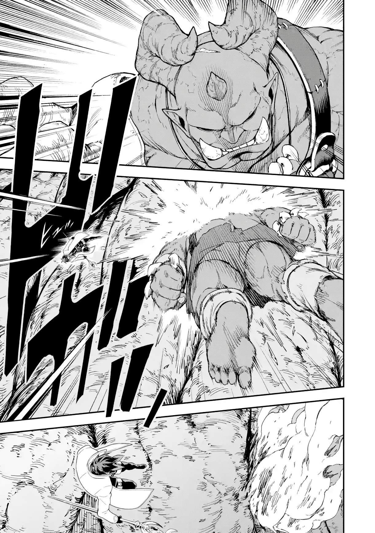 Reincarnation of Another World Sage Chapter 19.1 - Page 7