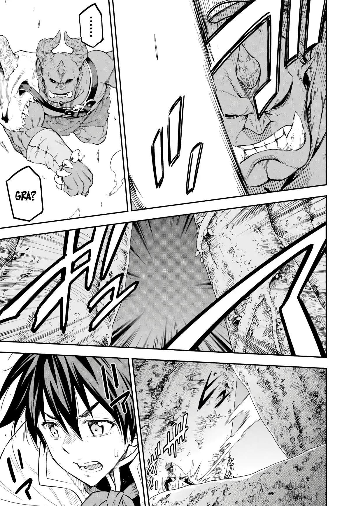 Reincarnation of Another World Sage Chapter 19.1 - Page 9