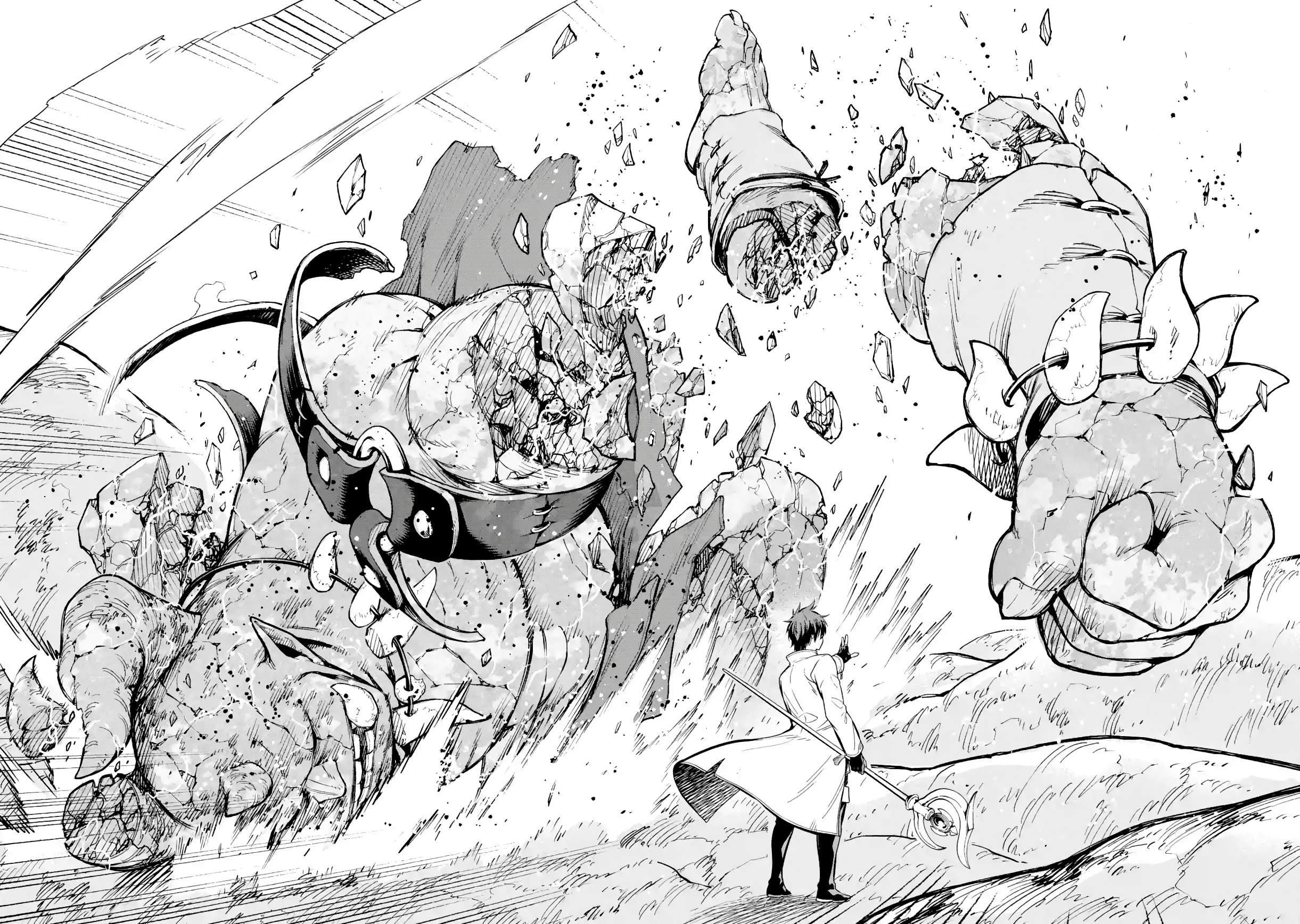 Reincarnation of Another World Sage Chapter 19.2 - Page 1