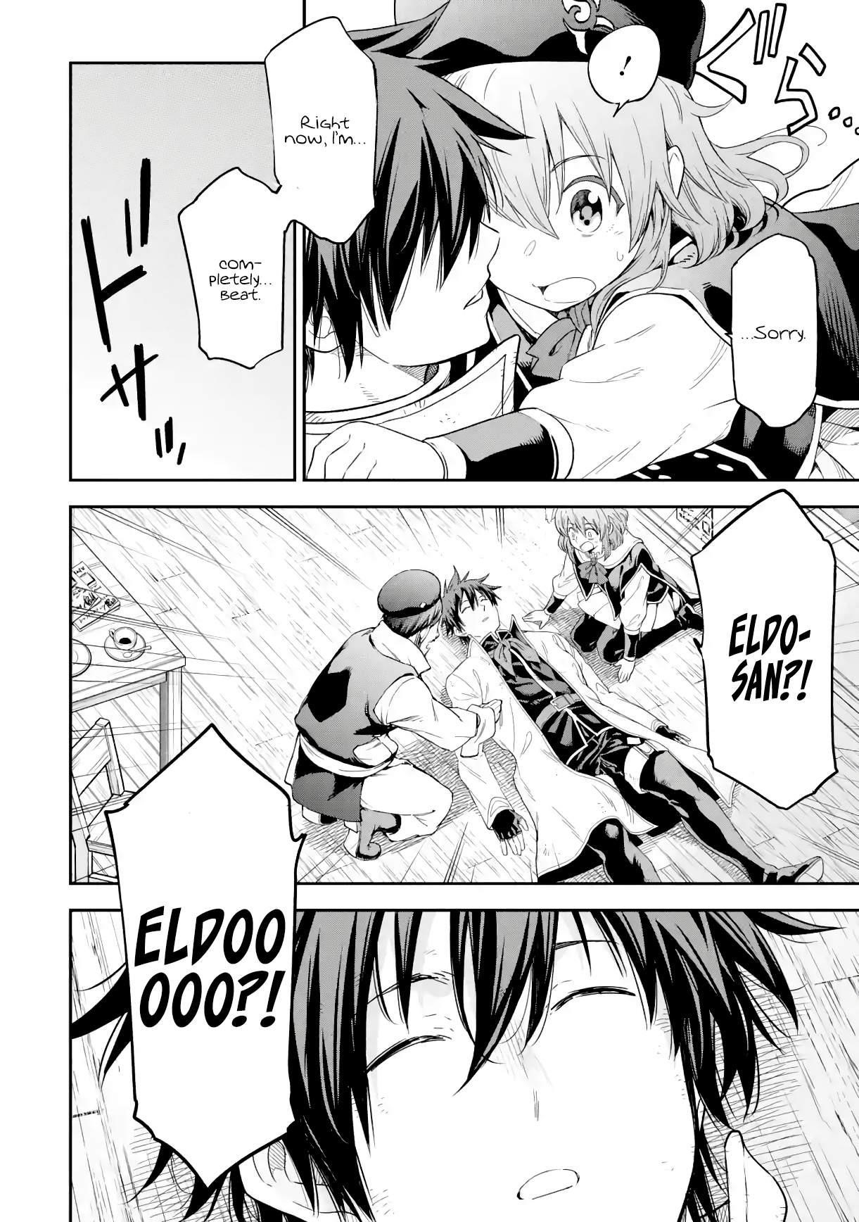 Reincarnation of Another World Sage Chapter 19.2 - Page 12