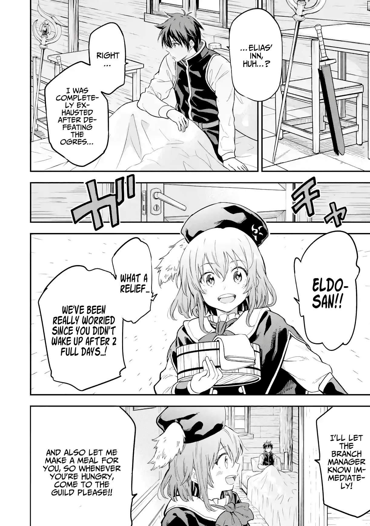 Reincarnation of Another World Sage Chapter 19.2 - Page 14