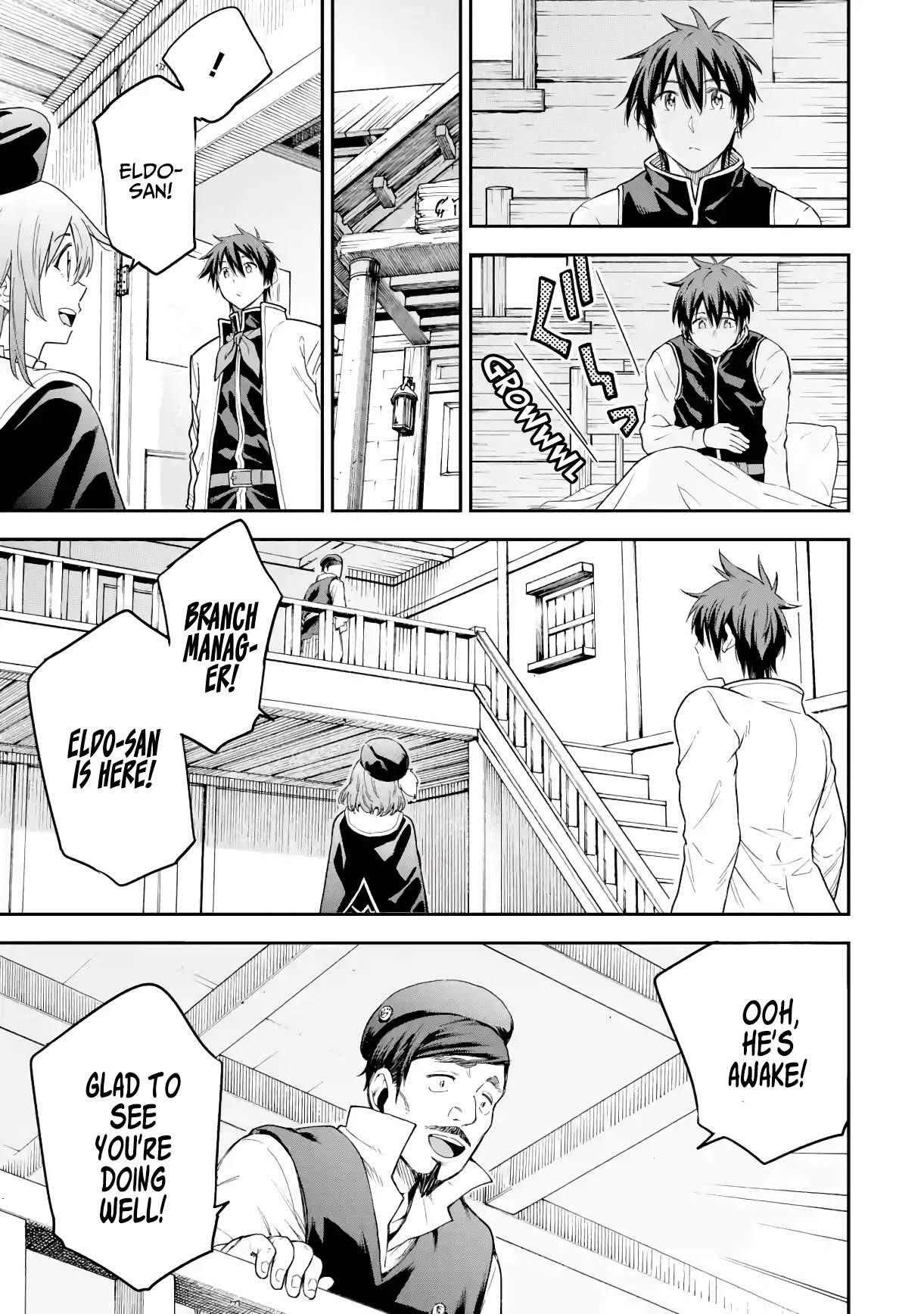 Reincarnation of Another World Sage Chapter 19.2 - Page 15