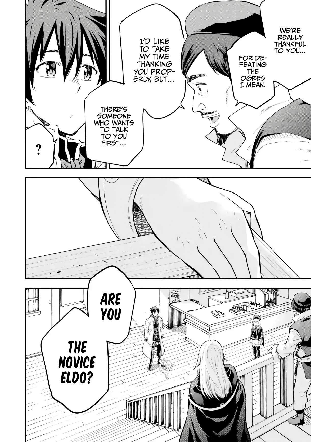 Reincarnation of Another World Sage Chapter 19.2 - Page 16