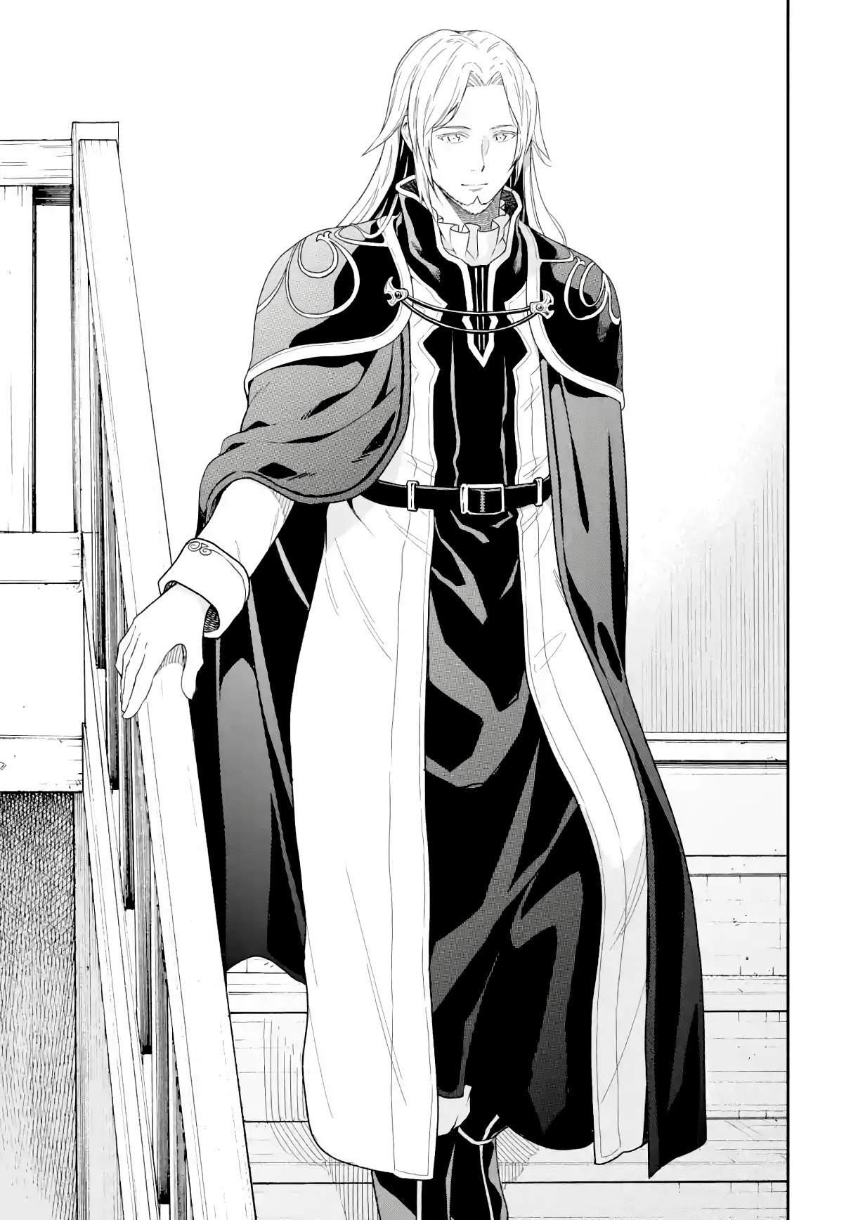 Reincarnation of Another World Sage Chapter 19.2 - Page 17