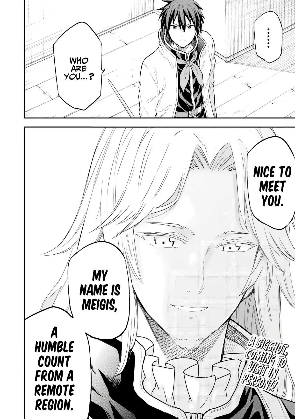 Reincarnation of Another World Sage Chapter 19.2 - Page 18