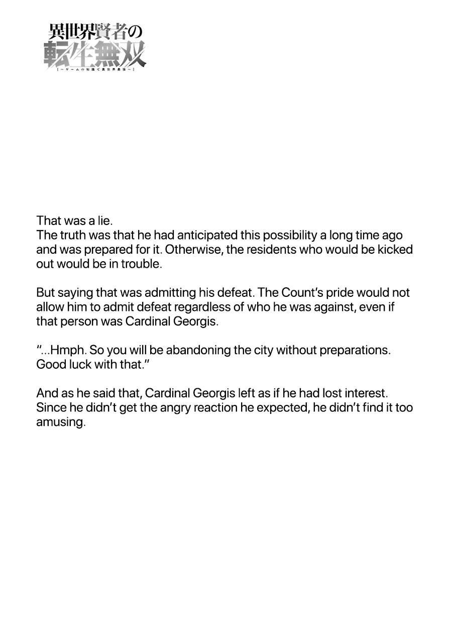 Reincarnation of Another World Sage Chapter 19.2 - Page 23