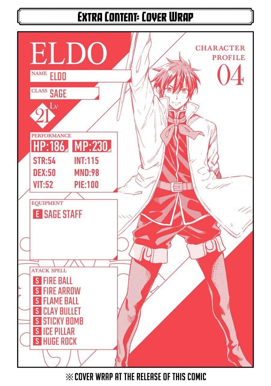 Reincarnation of Another World Sage Chapter 19.2 - Page 26