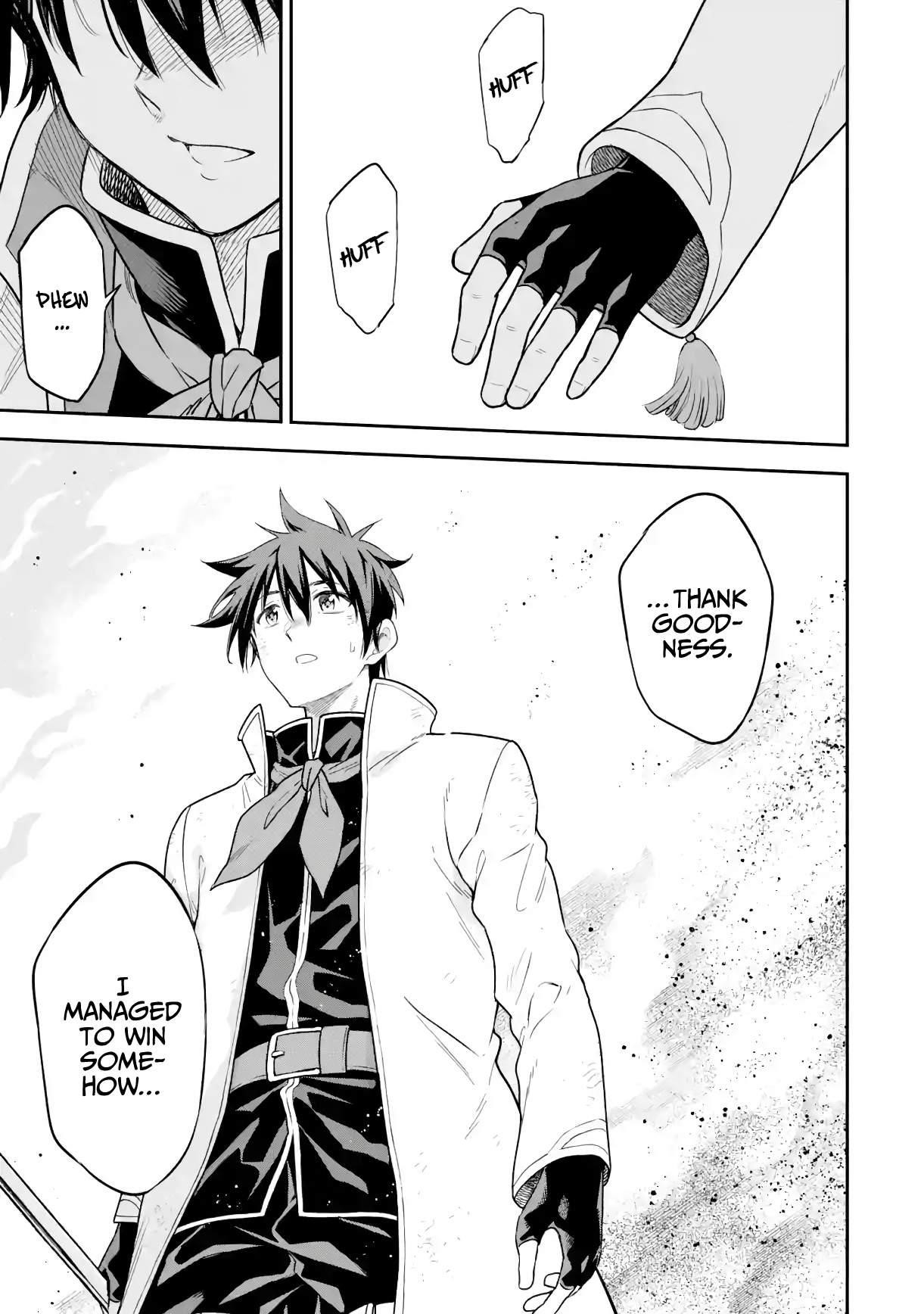 Reincarnation of Another World Sage Chapter 19.2 - Page 3