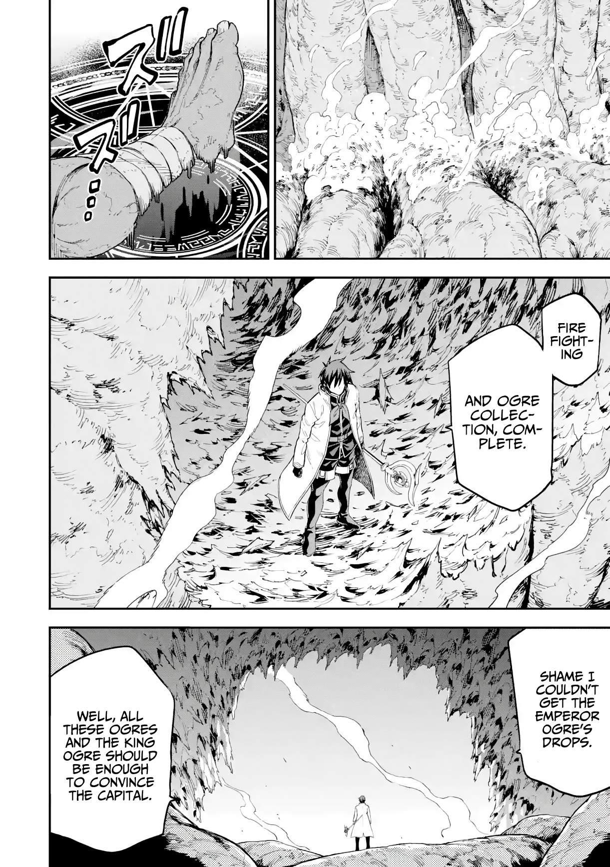 Reincarnation of Another World Sage Chapter 19.2 - Page 4