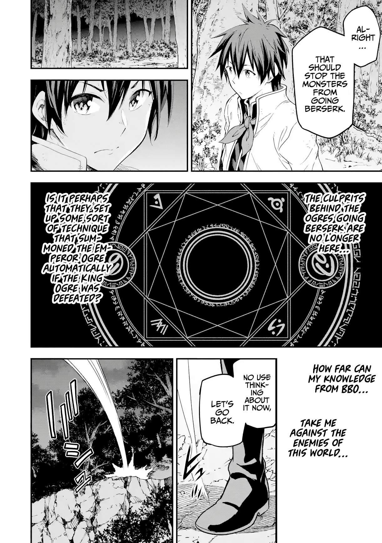 Reincarnation of Another World Sage Chapter 19.2 - Page 8