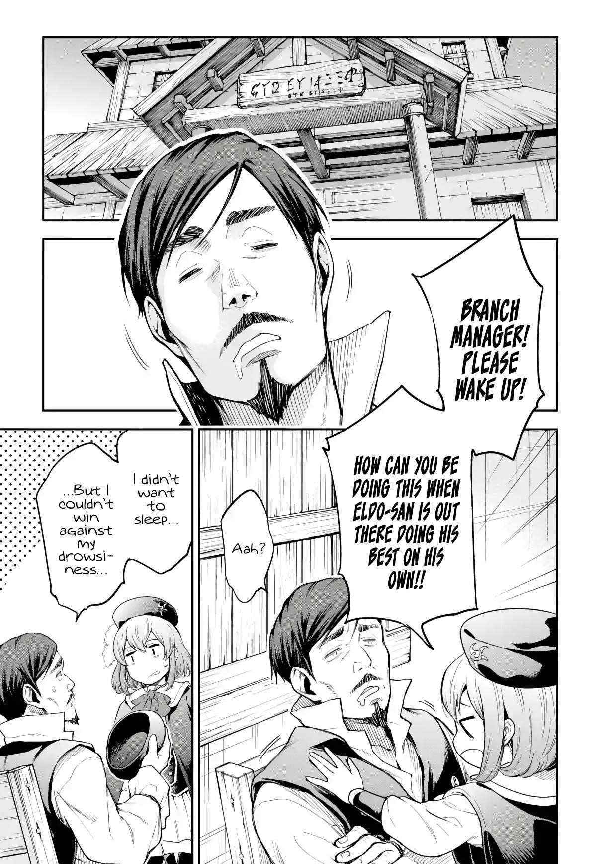 Reincarnation of Another World Sage Chapter 19.2 - Page 9