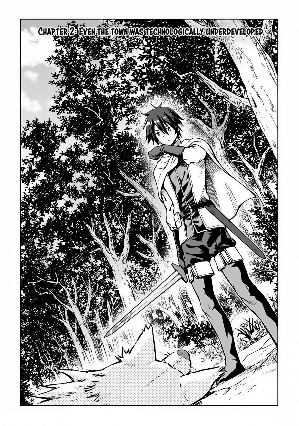 Reincarnation of Another World Sage Chapter 2.1 - Page 1