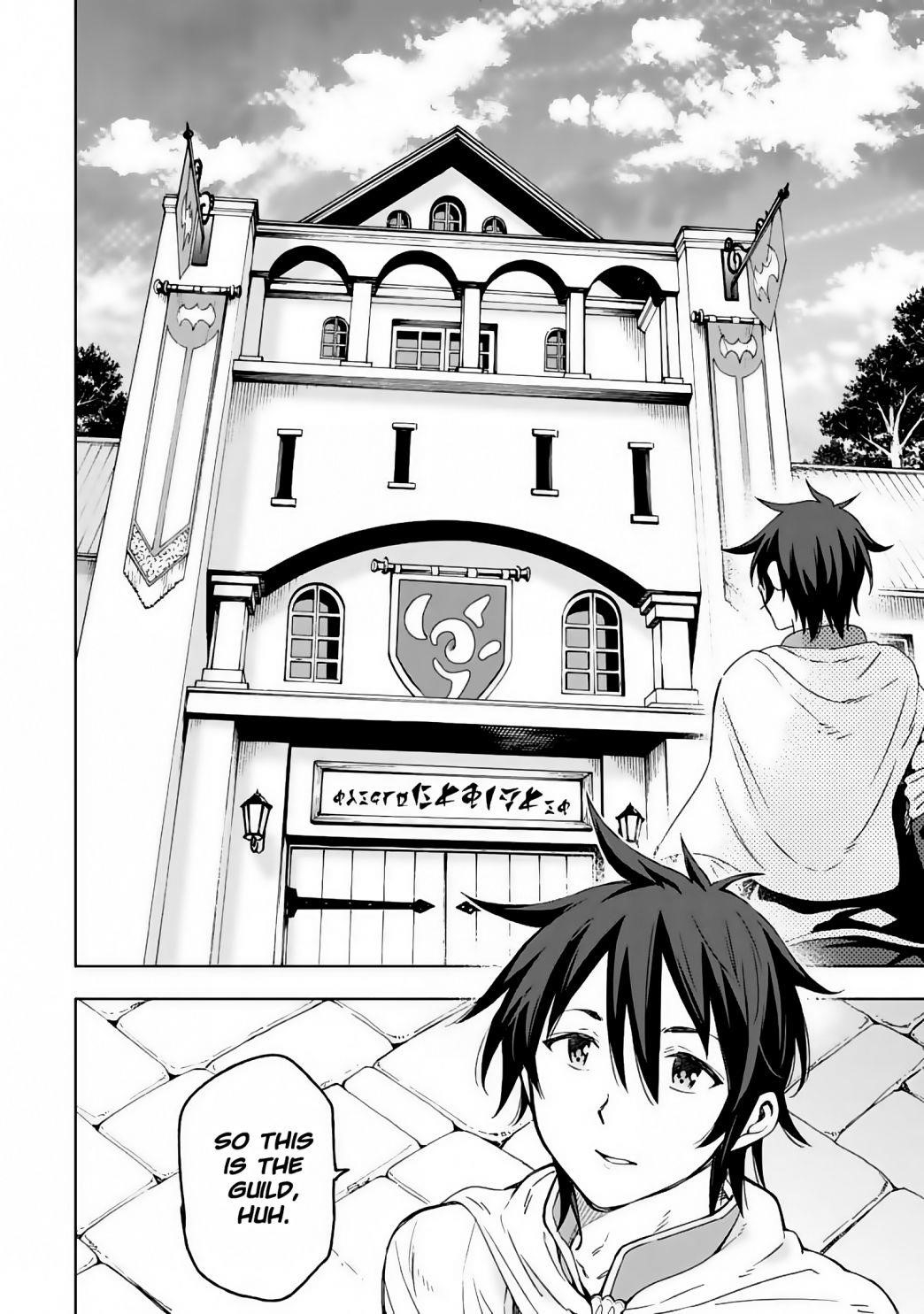 Reincarnation of Another World Sage Chapter 2.1 - Page 10