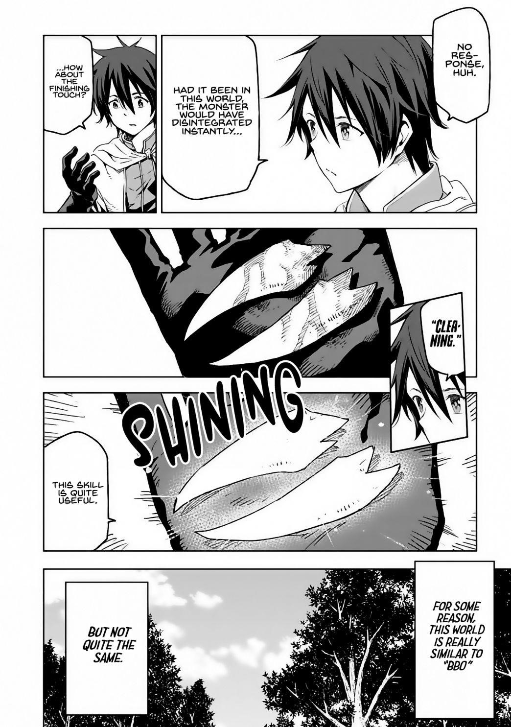 Reincarnation of Another World Sage Chapter 2.1 - Page 4