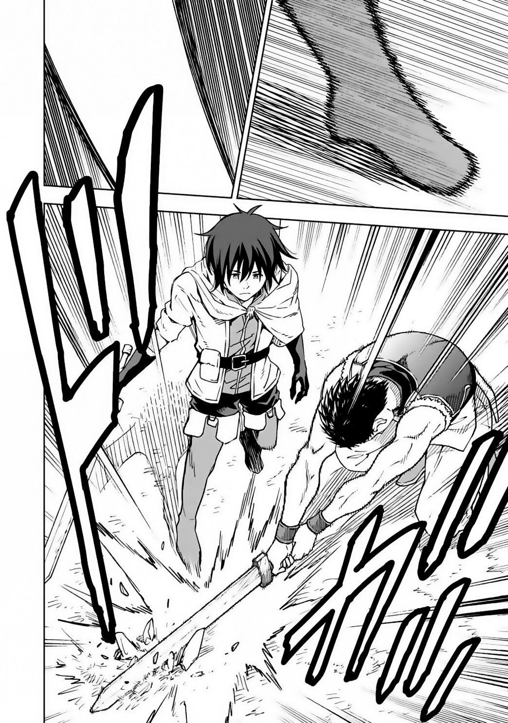 Reincarnation of Another World Sage Chapter 2.2 - Page 16