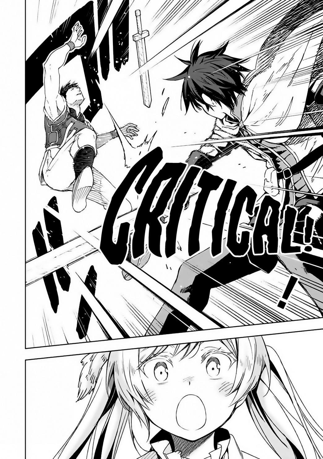 Reincarnation of Another World Sage Chapter 2.2 - Page 18