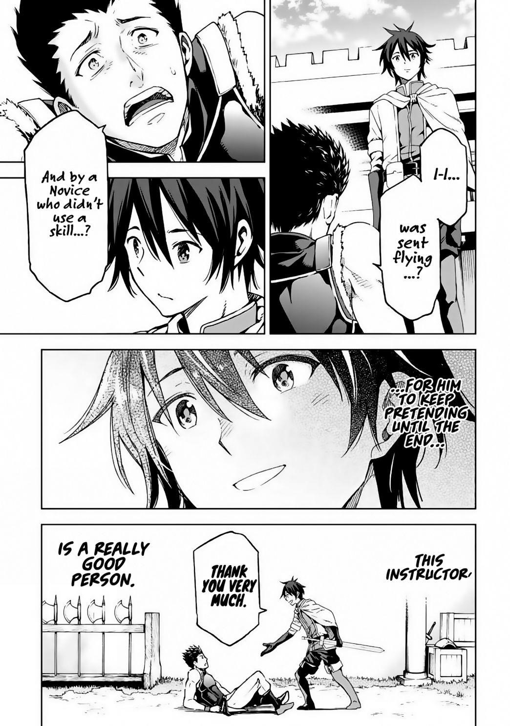 Reincarnation of Another World Sage Chapter 2.2 - Page 20