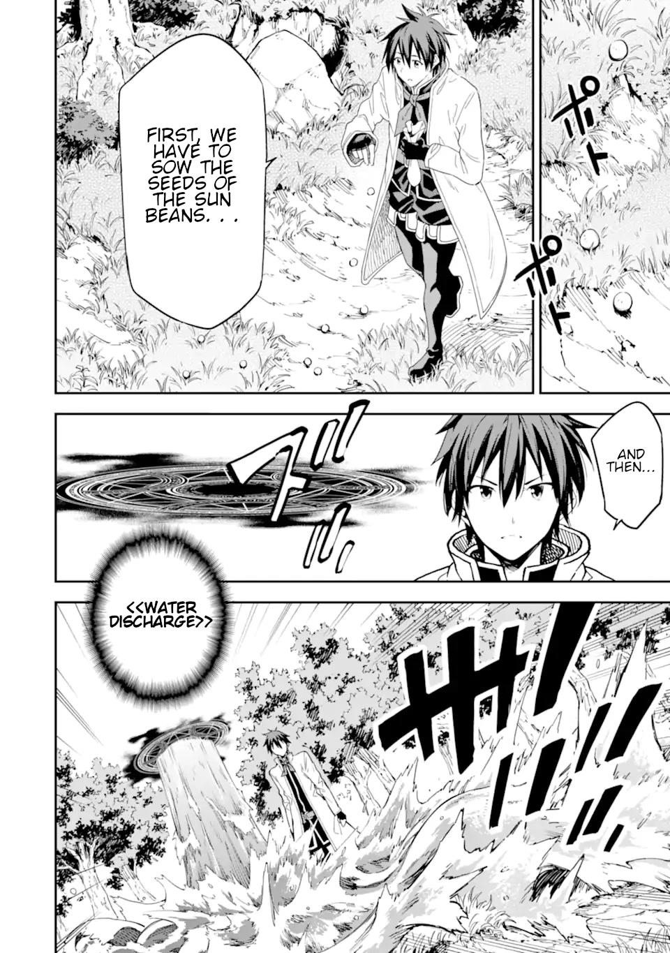 Reincarnation of Another World Sage Chapter 21 - Page 10