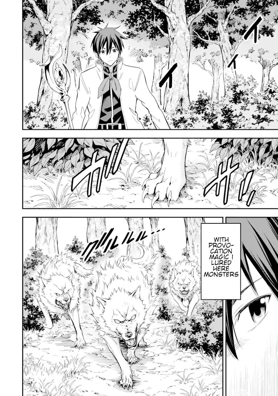 Reincarnation of Another World Sage Chapter 21 - Page 12