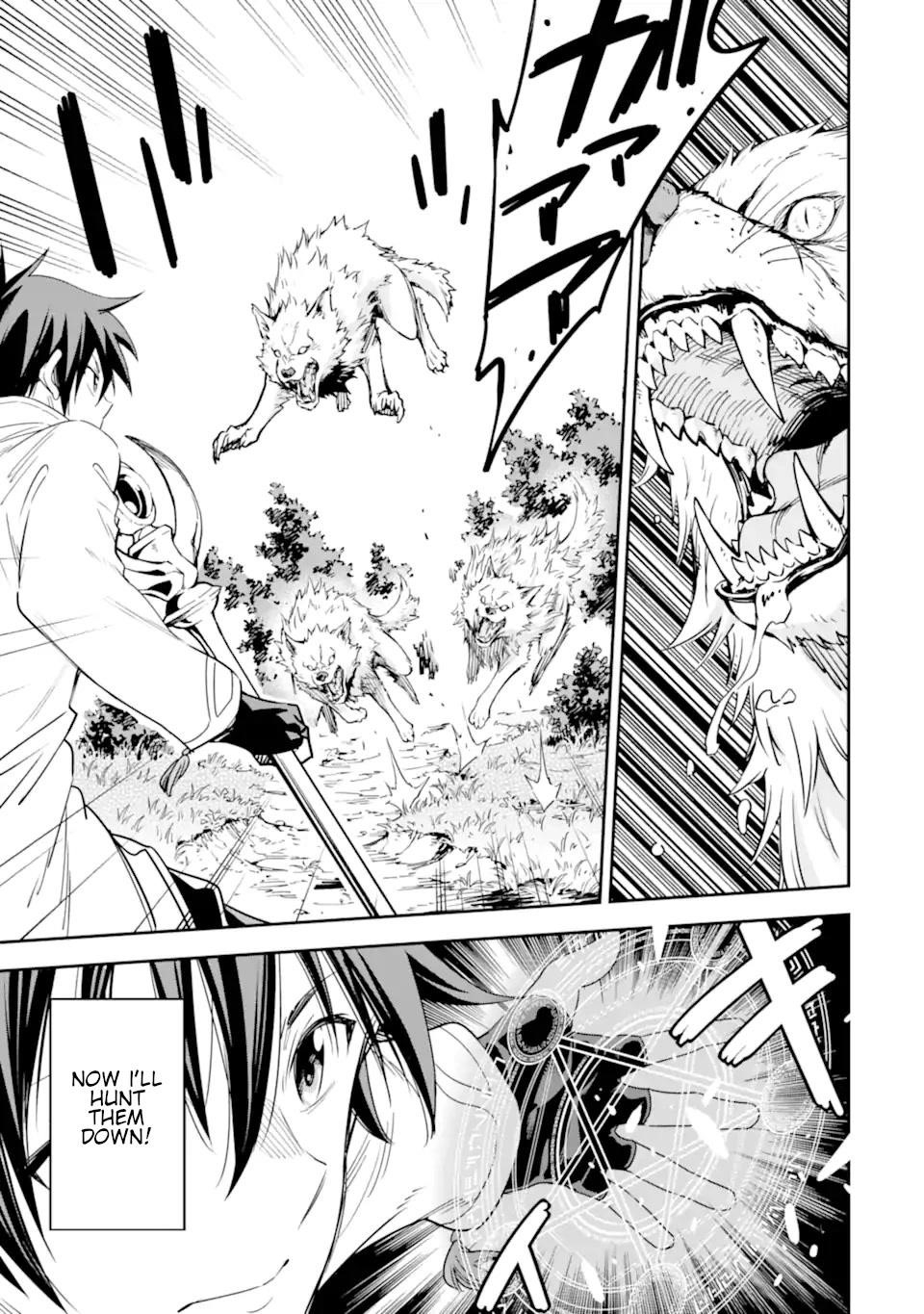 Reincarnation of Another World Sage Chapter 21 - Page 13