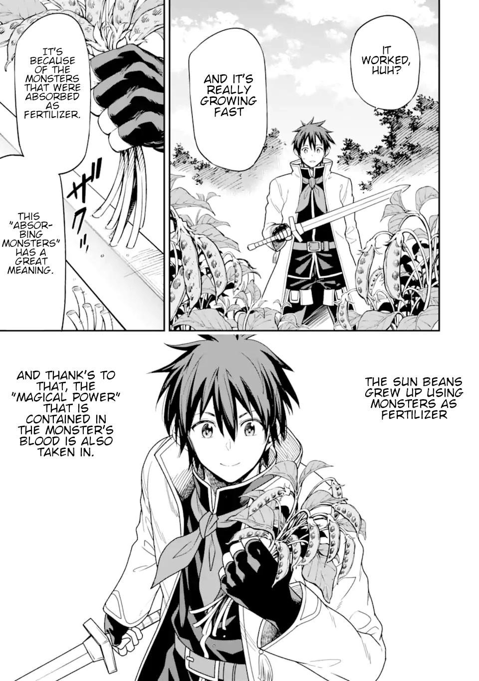 Reincarnation of Another World Sage Chapter 21 - Page 17