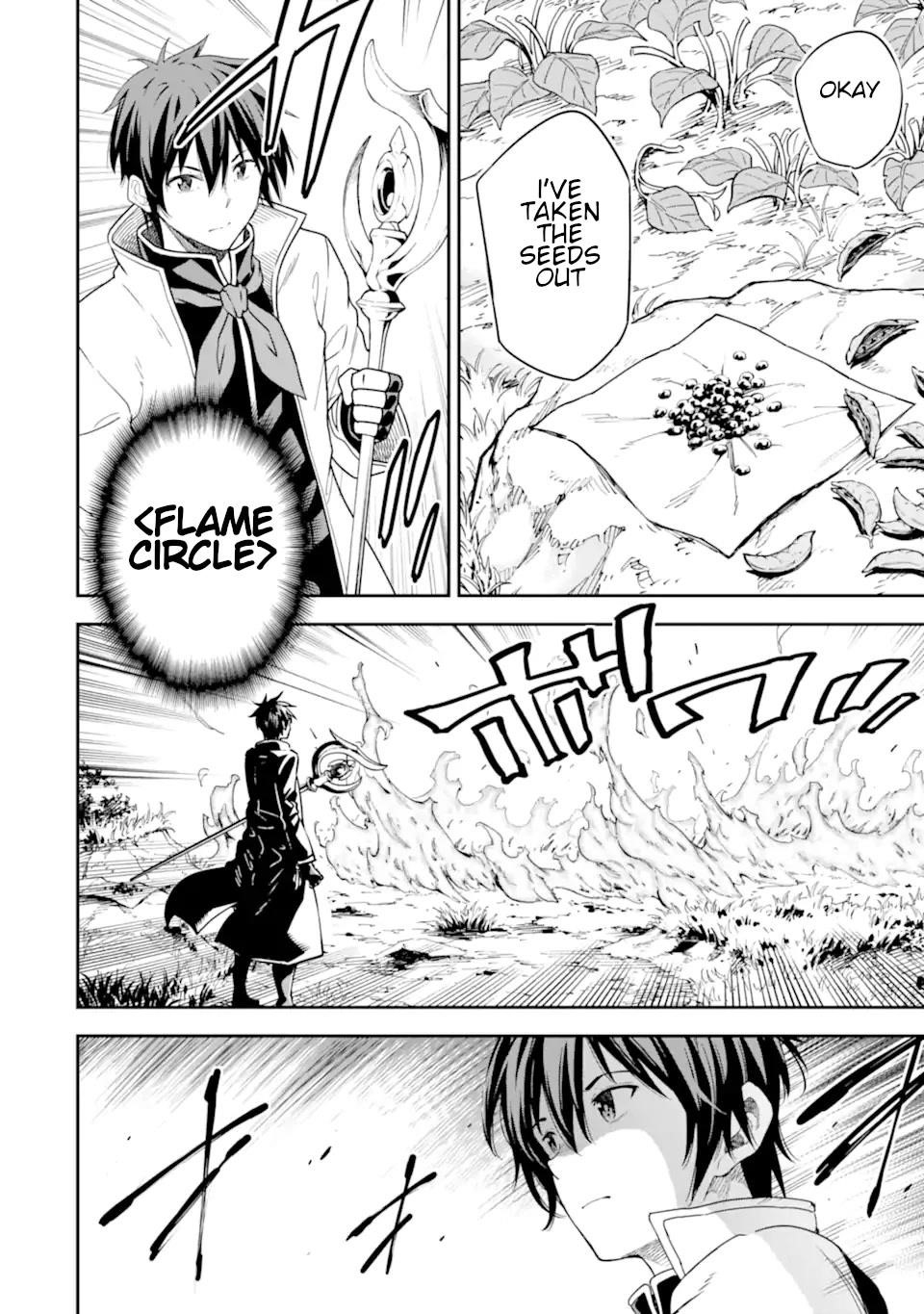 Reincarnation of Another World Sage Chapter 21 - Page 18