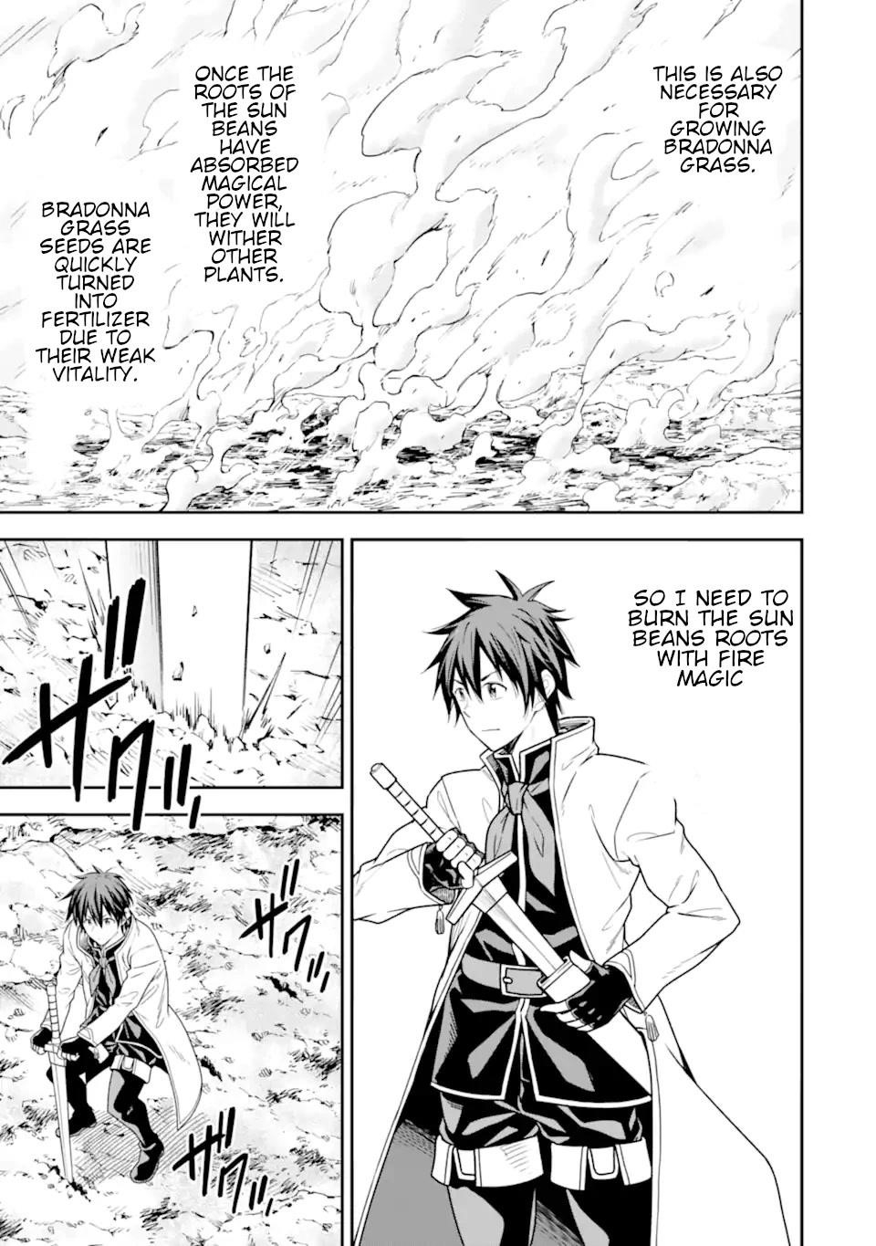 Reincarnation of Another World Sage Chapter 21 - Page 19