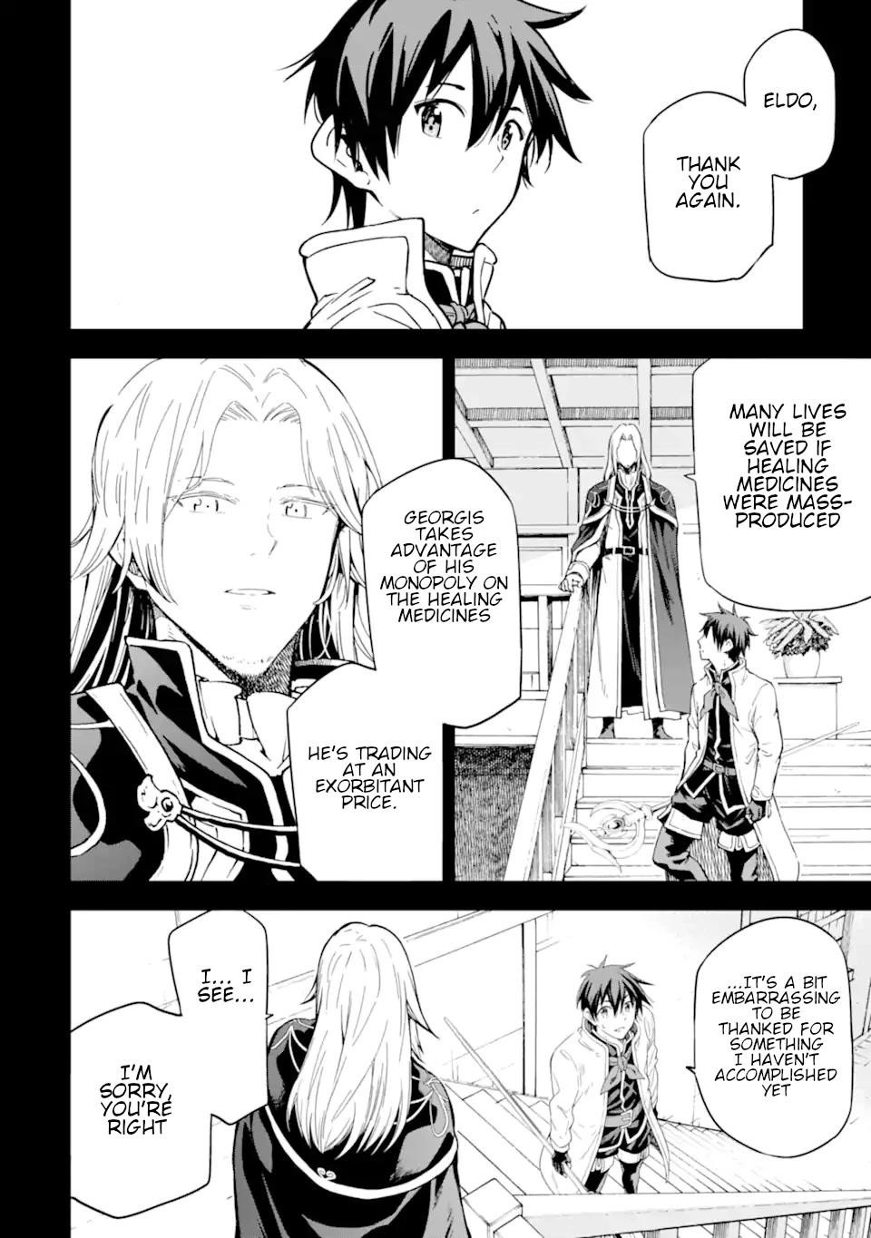 Reincarnation of Another World Sage Chapter 21 - Page 2