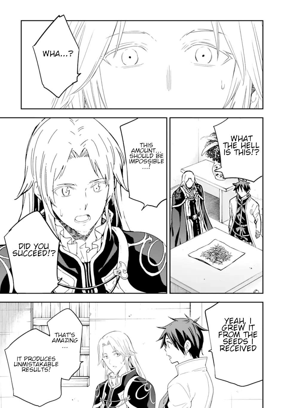 Reincarnation of Another World Sage Chapter 21 - Page 23