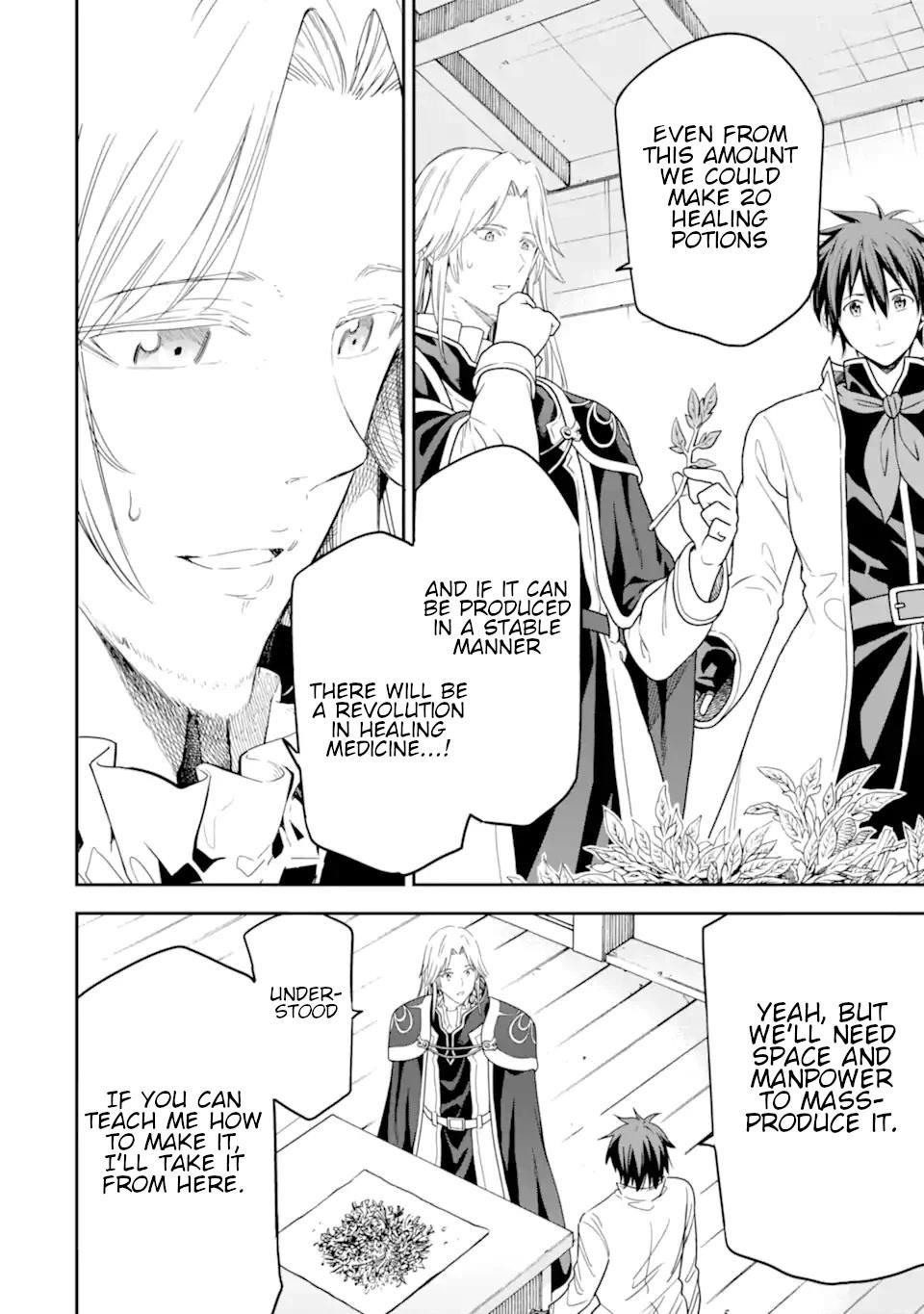 Reincarnation of Another World Sage Chapter 21 - Page 24