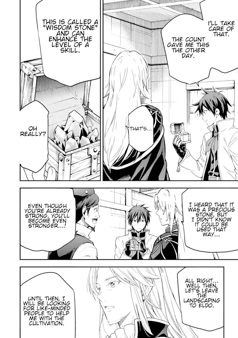 Reincarnation of Another World Sage Chapter 21 - Page 26